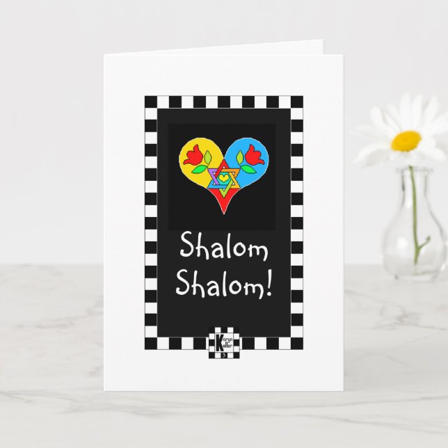 Carte de voeux pliée (Petite plante)