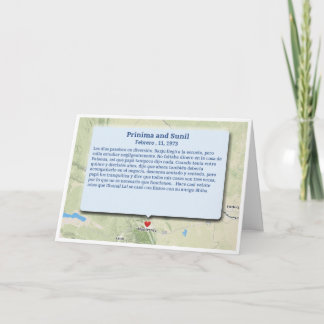 Carte de voeux pliée