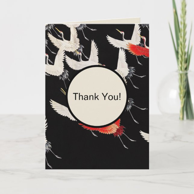 Carte de voeux pliée (Devant)