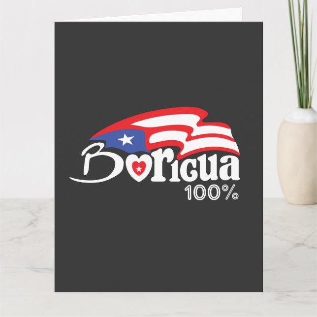 Carte de voeux pliée 100% Porto Rico Boricua (Devant)