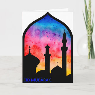 Carte de voeux pliée 'Aïd Moubarak'