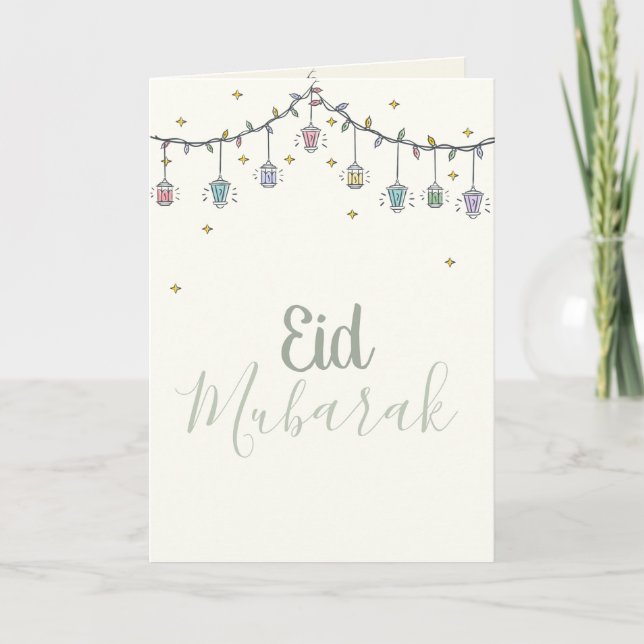 Carte de vœux pliée Eid Mubarak (Devant)