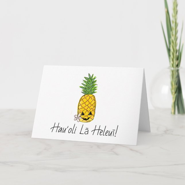 Carte de voeux pliée Halloween hawaïenne (Devant)
