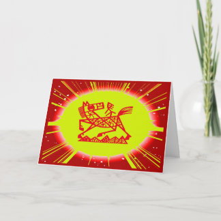 Carte de vœux pliée pour le Nouvel An chinois 'Man