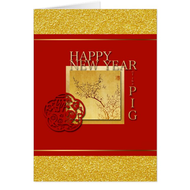 Carte de voeux pour l'année 2019 du porc chinois d (Devant)