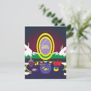 Carte de vœux pour le Nouvel An persan Nowruz
