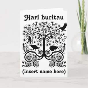 Carte de voeux pour les oiseaux natifs NZ