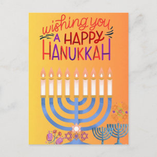 Carte de vœux pour un joyeux Hanouka