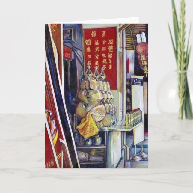 Carte de voeux probablement (Devant)