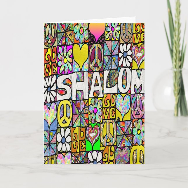 Carte de voeux Psychedélique Shalom Retro 60s (Devant)