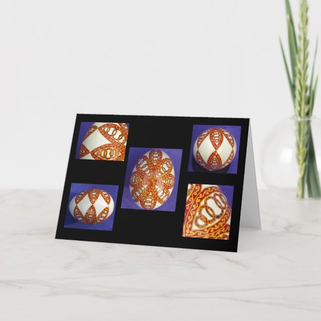 Carte de voeux Pysanka - Blank Inside (Devant)