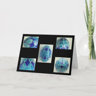 Carte de voeux Pysanka Oeuf - Blanc à l'intérieur