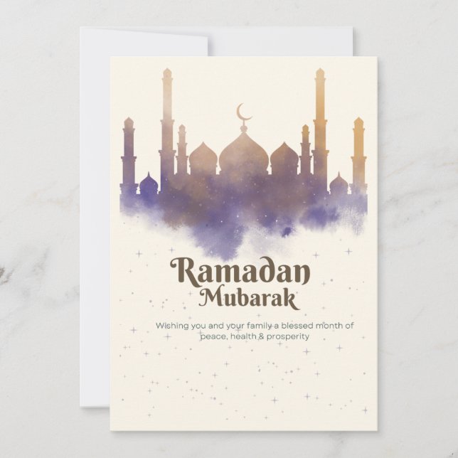 Carte de voeux Ramadan (Devant)