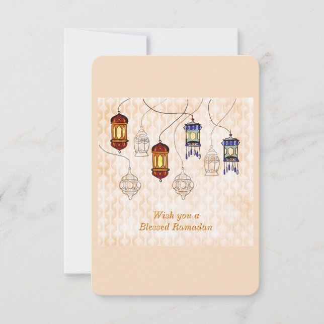 Carte de voeux Ramadan Moubarak (Devant)
