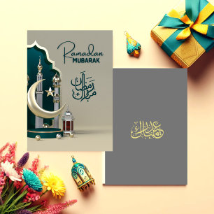 Carte de voeux Ramadan vert et gris