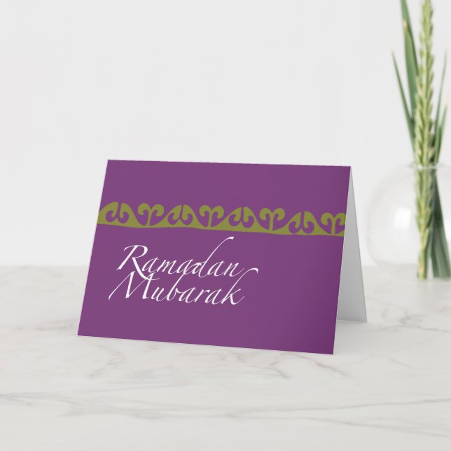 Carte de voeux Ramdan Moubarak (Devant)