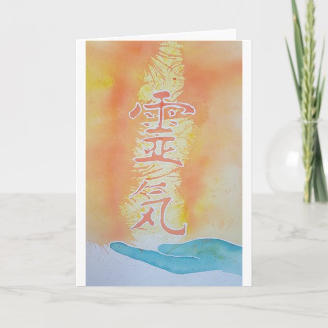Carte de voeux Reiki (Devant)