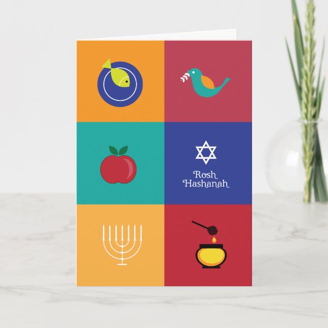 Carte de voeux Rosh Hashanah Symboles (Devant)