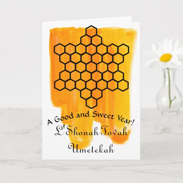 Carte de voeux Rosh Hshanah Honeycomb (Petite plante)
