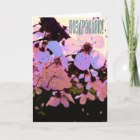 Carte de vœux russe avec fleurs de cerisier