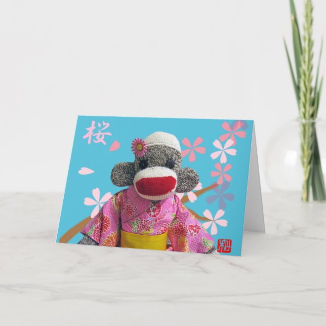 Carte de voeux Sakura Sock Monkey (Devant)
