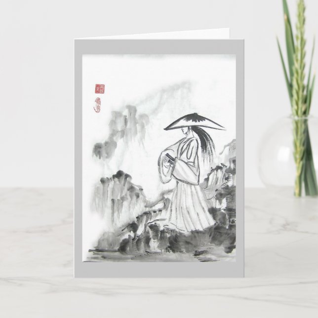 Carte de voeux samouraï d'épée de dessin (Devant)