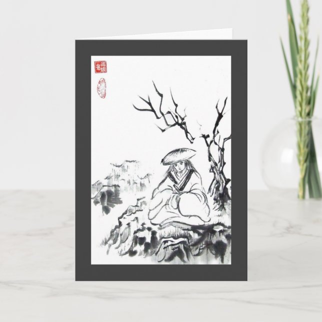 Carte de voeux samouraï méditante (Devant)