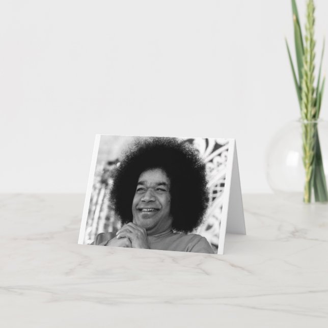 Carte de voeux Sathya Sai Baba (Devant)