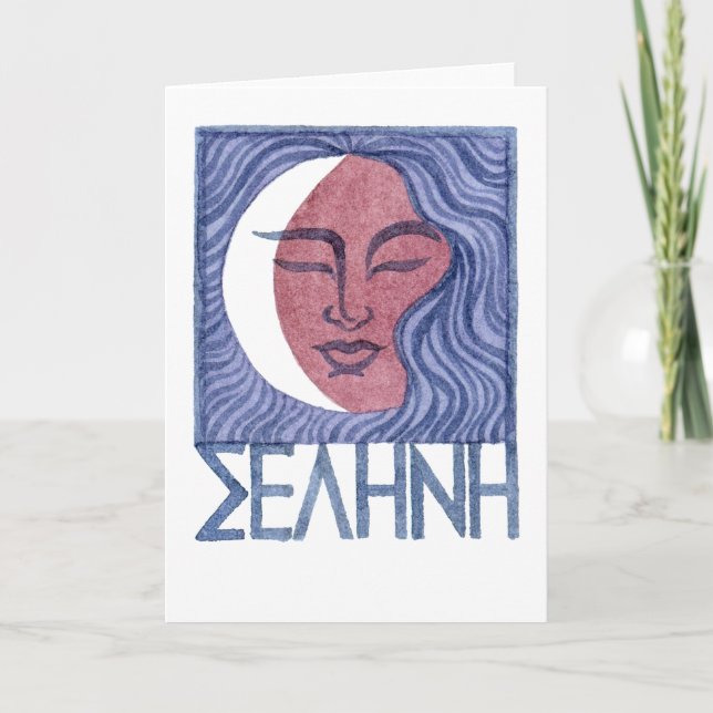 Carte de voeux Selene (Devant)