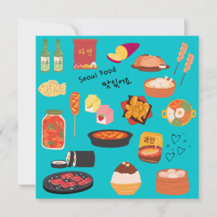 Carte de vœux SEOULFOOD coréenne