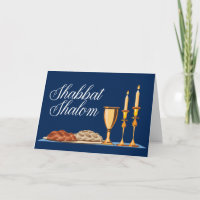 Carte de voeux Shabbat Shalom