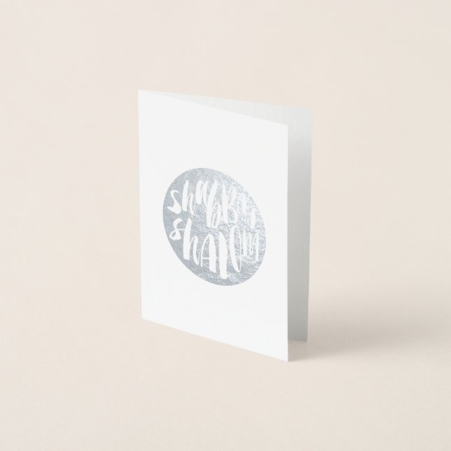 Carte de voeux Shabbat Shalom Juif Foil Note (Devant)