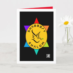 Carte de voeux Shabbat Shalom Star Dove