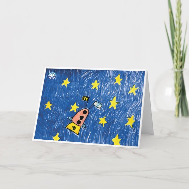 Carte de voeux Space Israel (Devant)