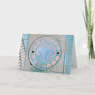 Carte de voeux Stadt Koln, Allemagne (Cologne)