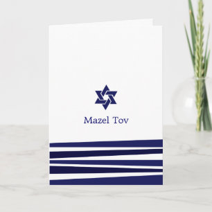 Carte de voeux Tallit Bar Mitzvah
