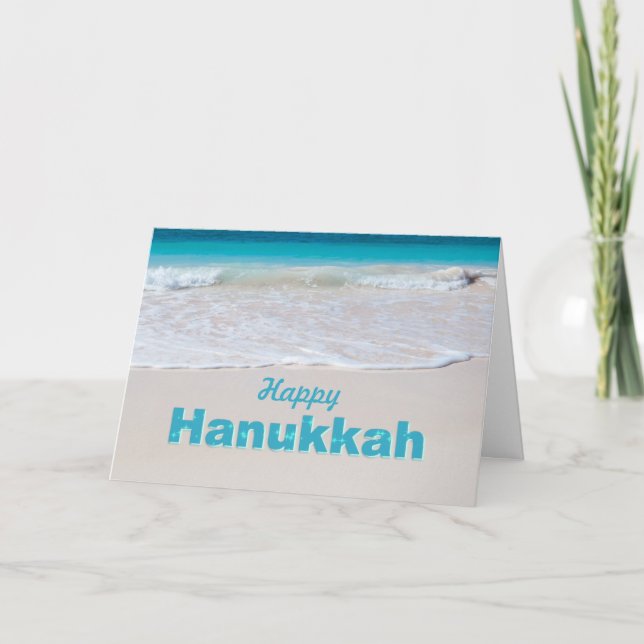 Carte de voeux Tropical Ocean Beach Hanoukka (Devant)