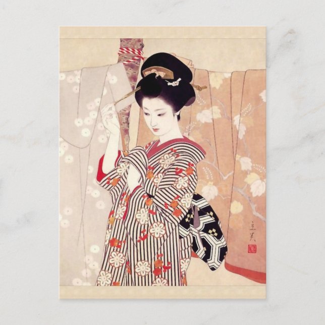  Carte de voeux vintage japonaise Shimura Tatsumi (Devant)
