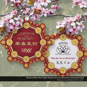 Carte Décorative Chine Nouvel An Huit Fleurs succès affaires