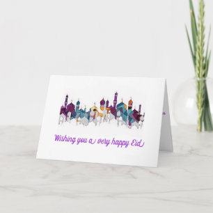 Carte d'Eid avec l'art de mosquée