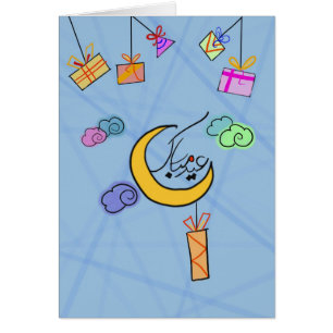 Carte d'Eid d'enfants