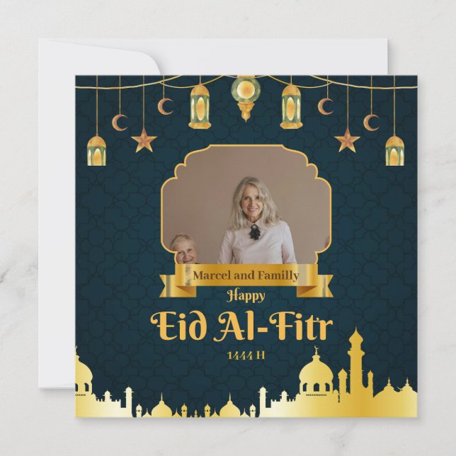 Carte d'Eid El-fitr, Bénédictions avec notre Eid M (Devant)