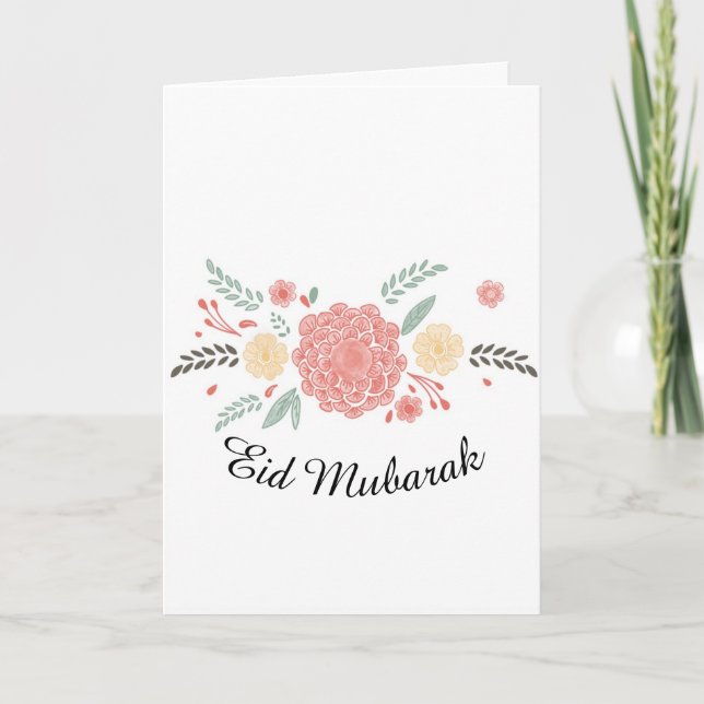 Carte d'Eid Mubarak (Devant)