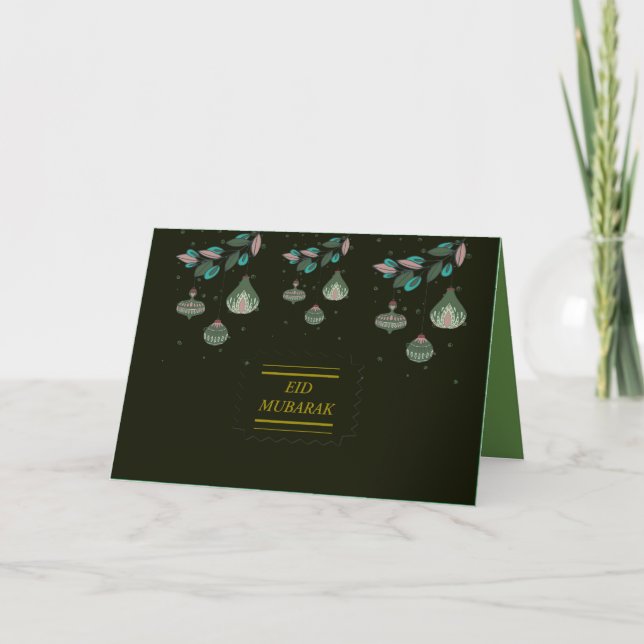 Carte d'Eid Mubarak avec le mélange unique de (Devant)
