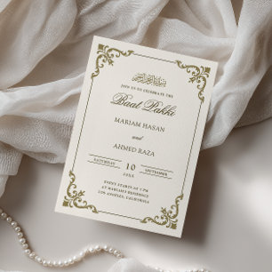 Carte d'engagement Antique Cream Brown Baat Pakki