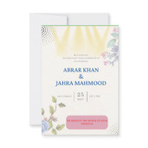 Carte des invitations de mariage