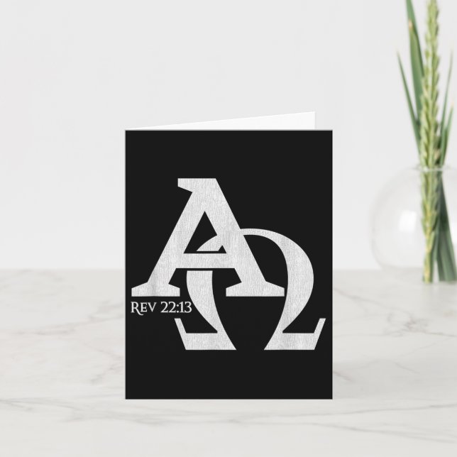 Carte Design chrétien - Alpha Et Oméga La Lette Grecque (Devant)