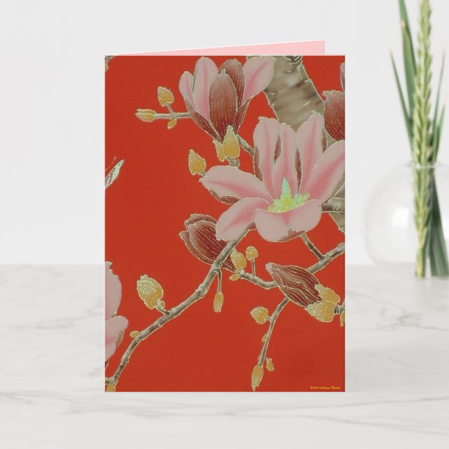 Carte d'été asiatique (Devant)