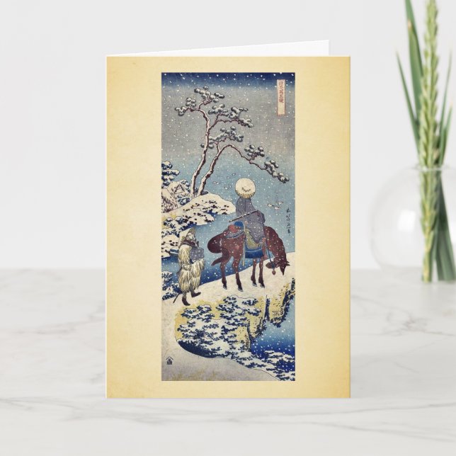Carte Deux voyageurs dans la neige par Katsushika, Hokus (Devant)