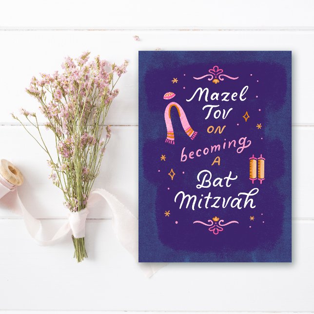 Carte Devenir une Bat Mitzvah  (Becoming a Bat Mitzvah Mazel Tov congratulations card)